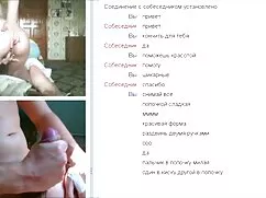 Tính Khang và thợ Să ...