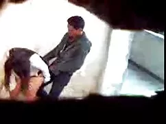 Ira Adams Boundage s ...