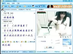 VÚ - bên hồ bơi với  ...